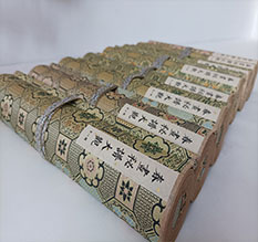 山海关春画全集之春画秘谱大观-中国古代春宫绘画全集